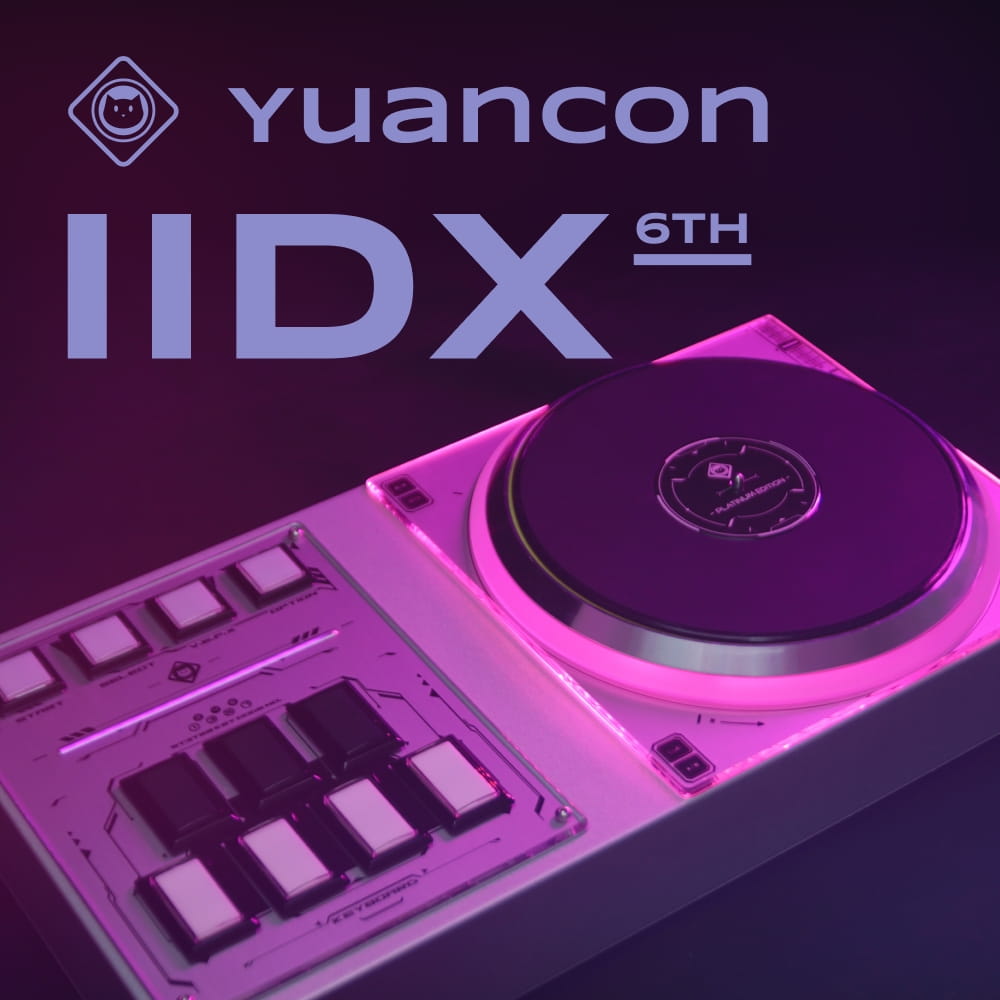 Yuancon Game Controller